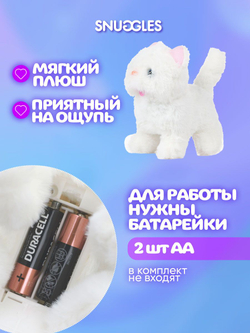 Интерактивная игрушка для детей кот повтор GARDARIKA SNUGGLES из Холодильника 1938 игрушки для девочек