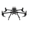Платформа DJI MATRICE 300 RTK (Только платформа)