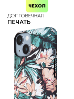 Чехол BROSCORP для Apple iPhone 14 (арт.IP14-PRINTST-5 )