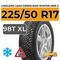 LingLong Leao Green-Max Winter Grip 2 225/50 R17 98T XL шип.