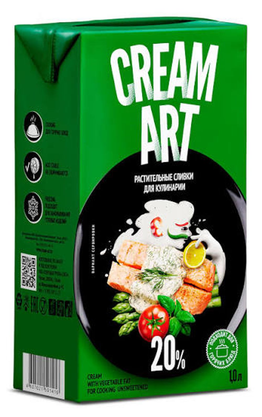 Крем на растительных маслах ультрапас 20% CREAMART 1л