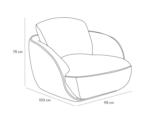 Кресло Riolo 761819