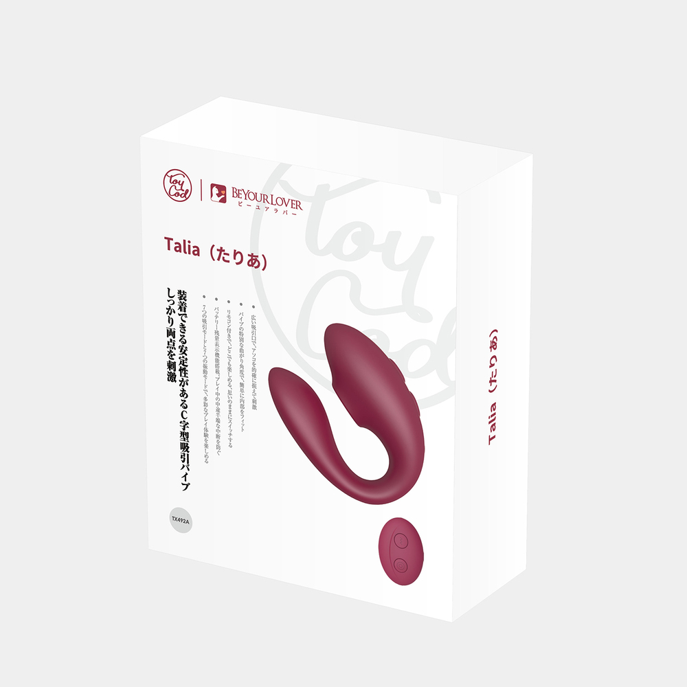BeYourLover Talia - Вакуумный вибростимулятор для пар с пультом управления