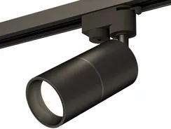 Трековый светильник Track System XT6302010 Ambrella