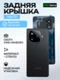 Задняя крышка для Iqoo Z9 черная (Black) со стеклом камеры