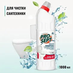 Средство для мытья и антимикробной обработки сантехники Bath DZ, 1л