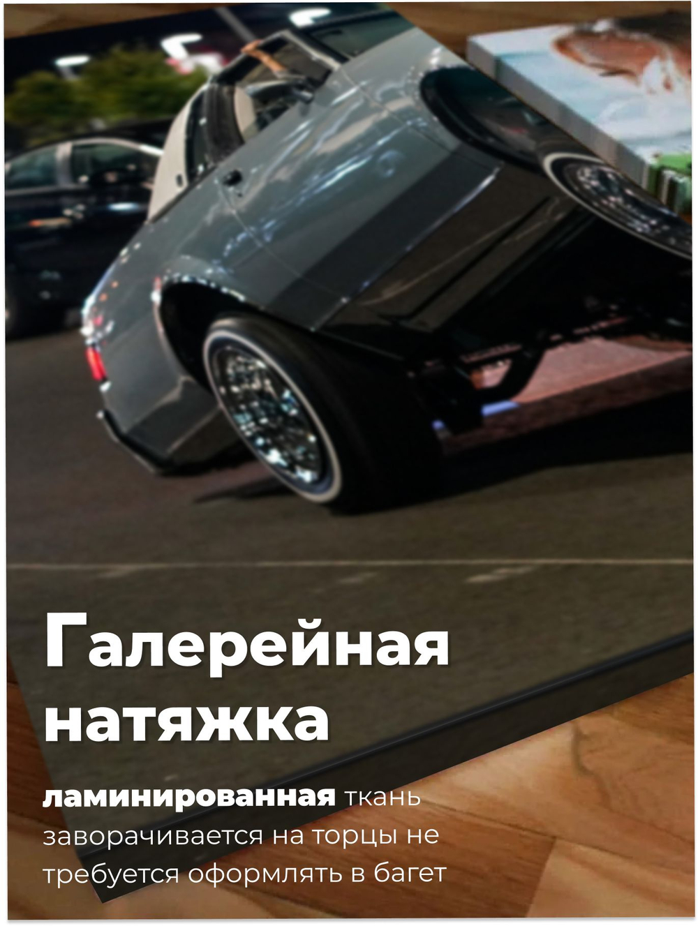 Картина Осенний разбег модульная 50x70см 3шт.