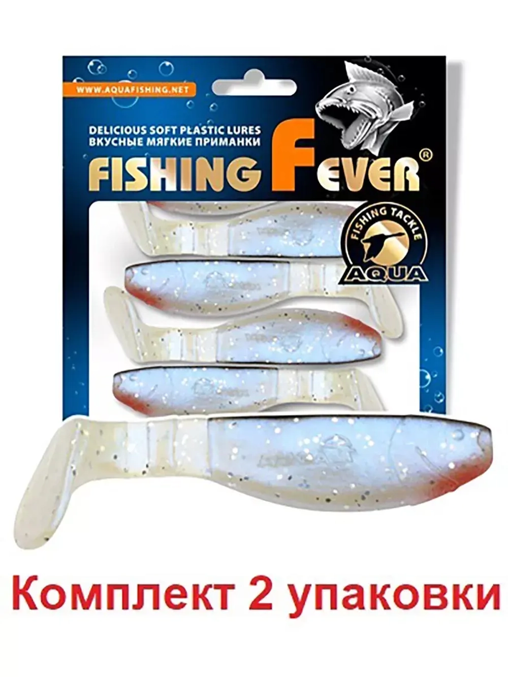 Мягкая приманка риппер FishingFever 7,5cm, 6,9g,2 уп по 5 шт
