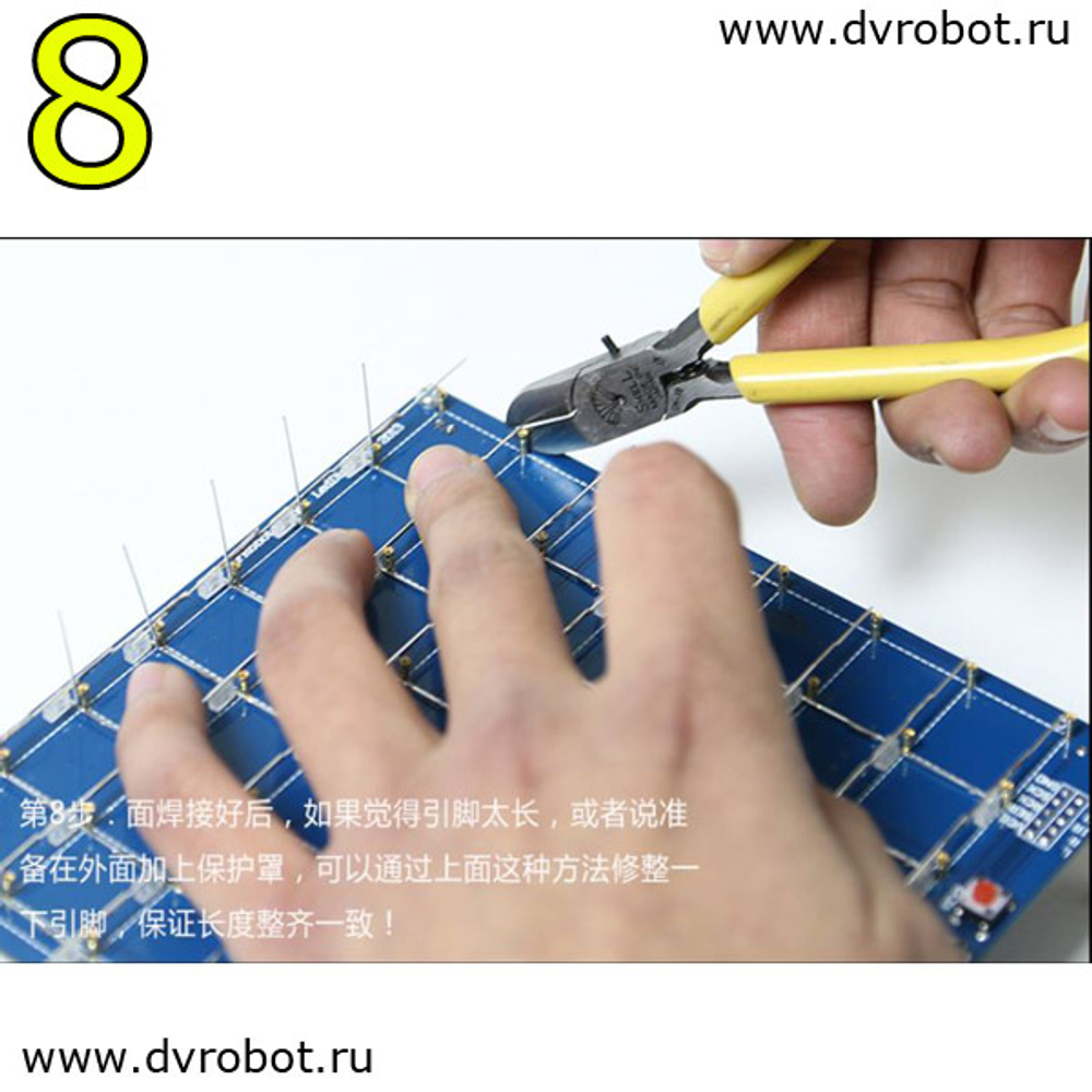 Набор DIY LED CUBE 8*8*8