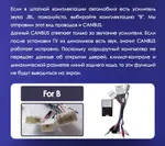 Магнитола для Toyota Land Cruiser Prado 150 2009-2013 (рамка бронза)- Vaycar VA77-0065 на Android 13, 4G SIM-слот