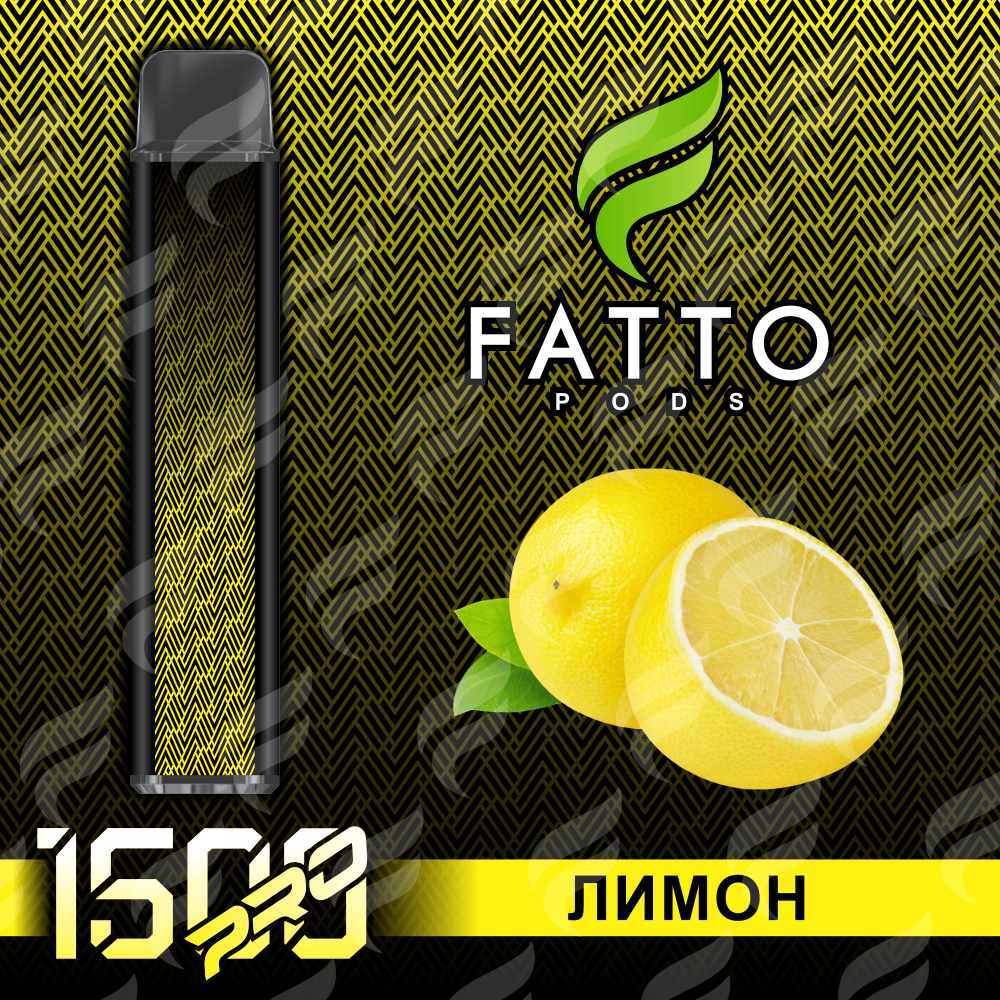 FATTO PODS PRO - Lemon (2% nic)