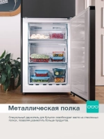 Холодильник Gorenje NRK619FAS4