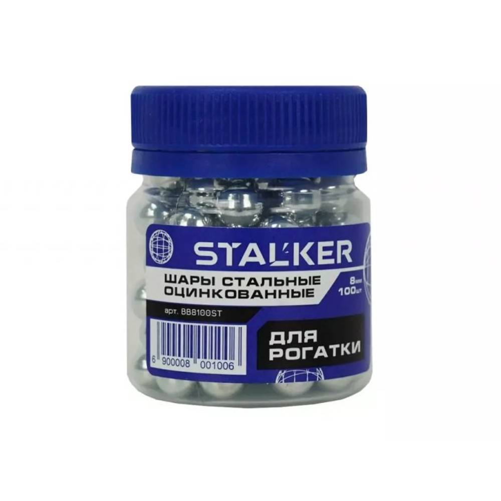 Шарики для рогатки Stalker оцинк.8мм 100шт. (50шт./уп.), арт: BB8100ST