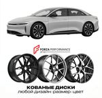 КОВАНЫЕ ДИСКИ для Lucid Air I Pure 2022-2024 Люсид