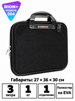 Кейс RION+ 004