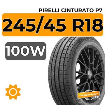 Pirelli Cinturato P7 245/45 R18 100W XL