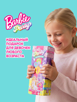 Кукла подвижная Barbie Cutie Reveal Набор Сюрпризов, фиолетовый