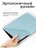 Чехол книжка для iPad 5/6 (9,7") / Air 1/2 (9,7") Gurdini Origami Case Голубой
