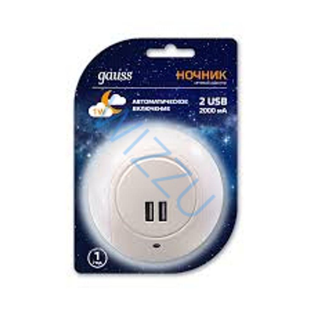 Сетевой адаптер ночник Gauss модель NS001 1W 220-240V 2USB LED 1/10/120