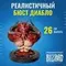 Статуэтка Blizzard Diablo Fenway Diablo Bust
