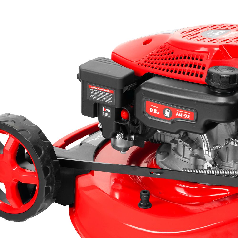 Газонокосилка бензиновая MTX GL51SP-K, 51 см, 50 л