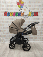 Коляска модульная Adamex Bibione TIP BI-PS15