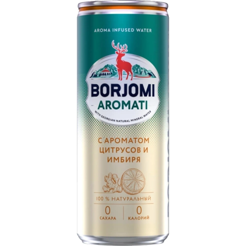 Напиток Боржоми Flavored Water Цитрус-Имбирь без сахара, газ ж/б, 0,33л