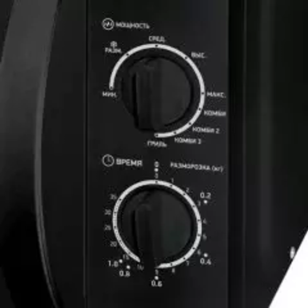 Микроволновая печь BBK 20MWG-739M/B