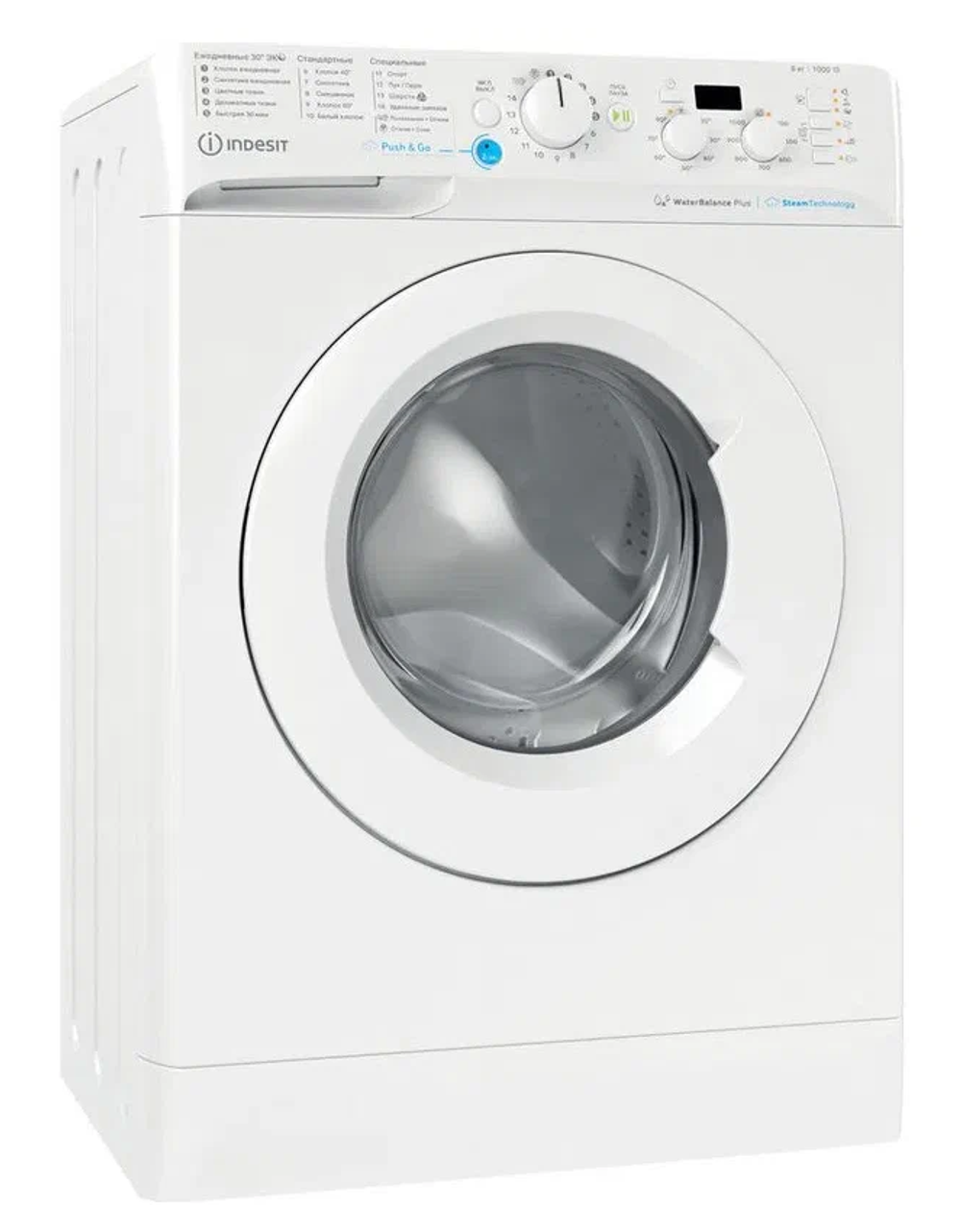 Стиральная машина Indesit BWSD 61051 WWV RU