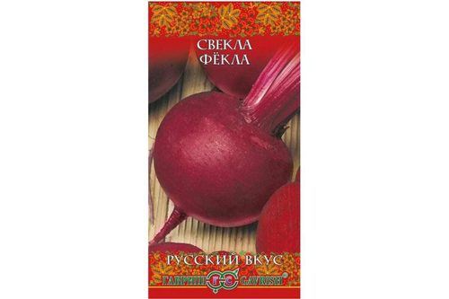 Свекла Фекла