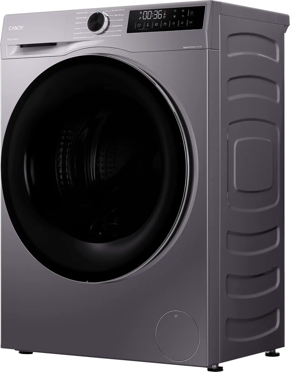 Стиральная машина Candy Nova C43D 485MBBR-07