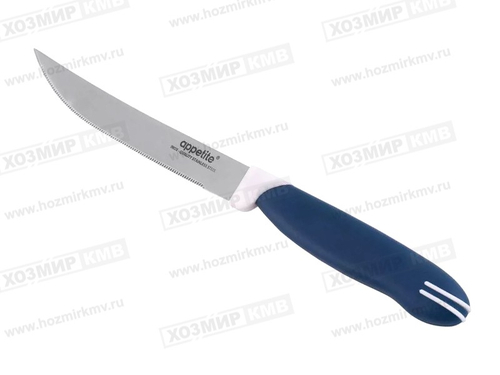 (Appetite) FK01C-2 нож кухонный нерж Комфорт 11см с зуб