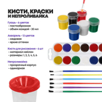 Набор первоклассника подарочный 107 предметов, 35 наименований, канцелярские школьные принадлежности для девочки в 1 класс