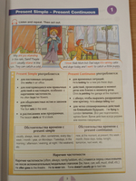 Round-Up Level 4 New Russian Edition Student's Book + CD-ROM