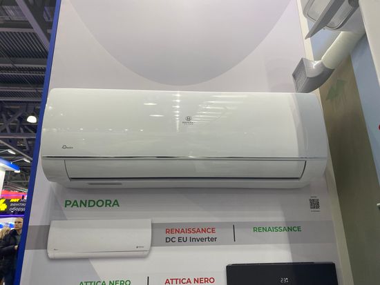 Классическая сплит-система серии PANDORA RC-PD70HN (комплект)
