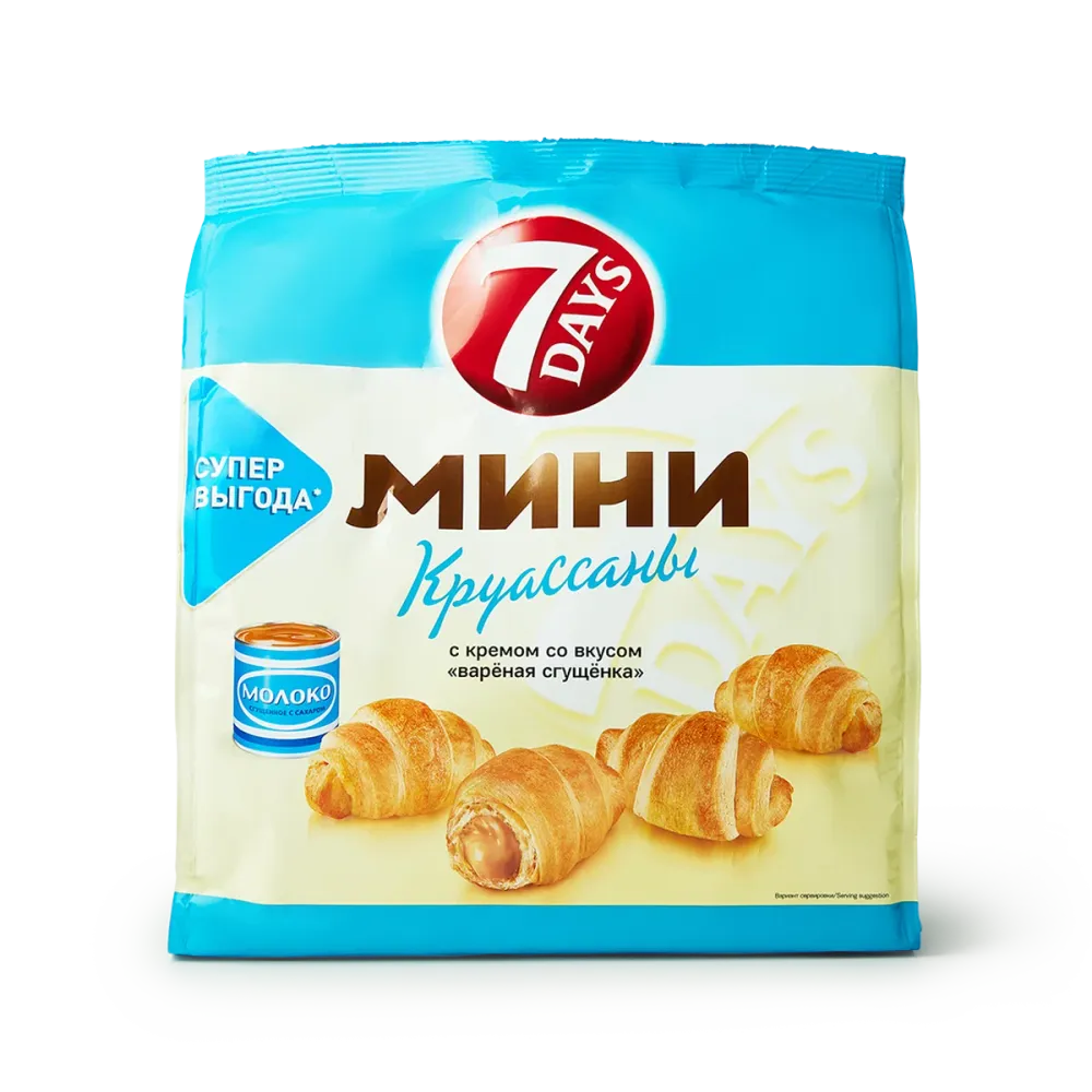 Круассаны Мини 7 Days Вареная сгущенка 265г