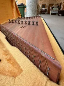 Сантур