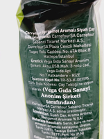 Carrefour Bergamot чай черный листовой со вкусом бергамота 500 г (Турция)