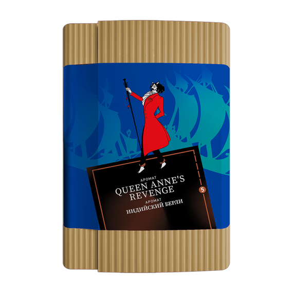 Satyr - Queen Anne's Revenge (100г)