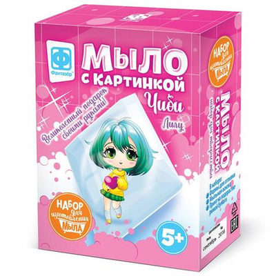 Мыло с картинкой "Чиби Киу с зелеными волосами" (Фантазер)