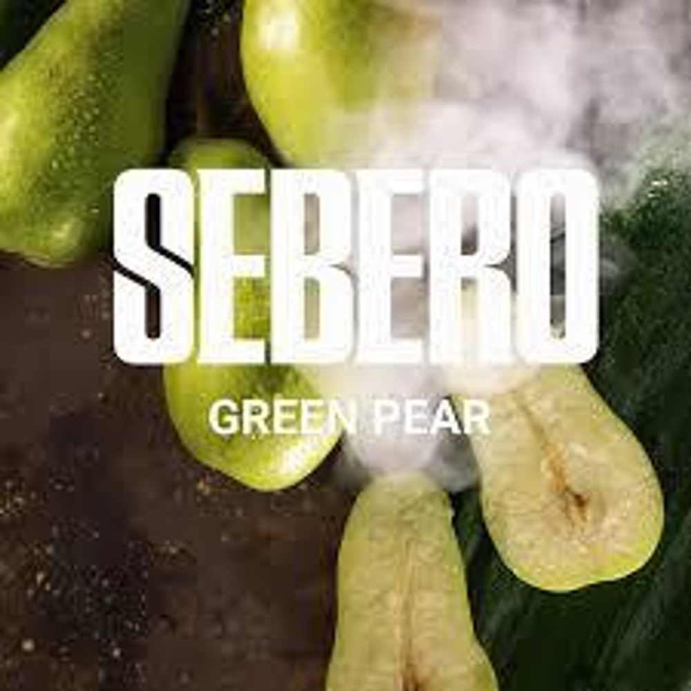 SEBERO Classic  Зеленая груша (Green Pear) 200г