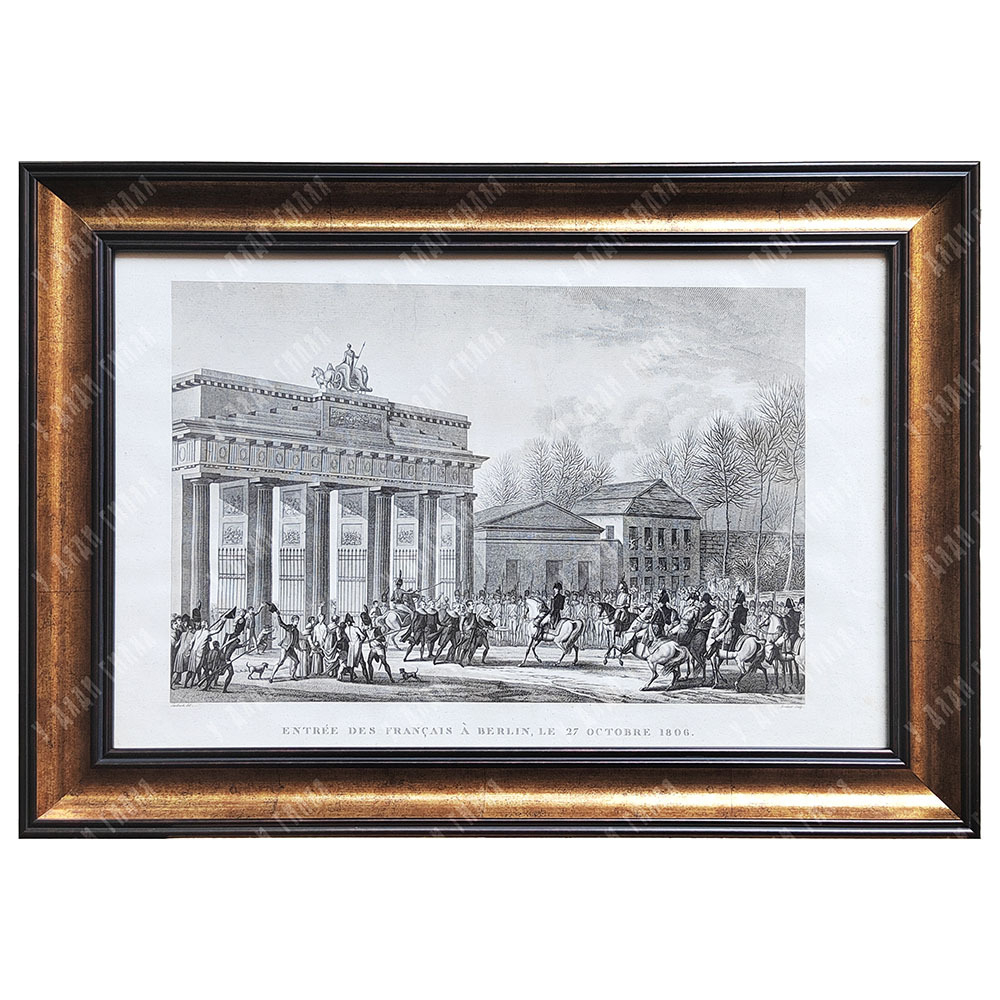 Бовине Эд. Вступление французов в Берлин по ориг. Свебаха. Гравюра. 1834 г.