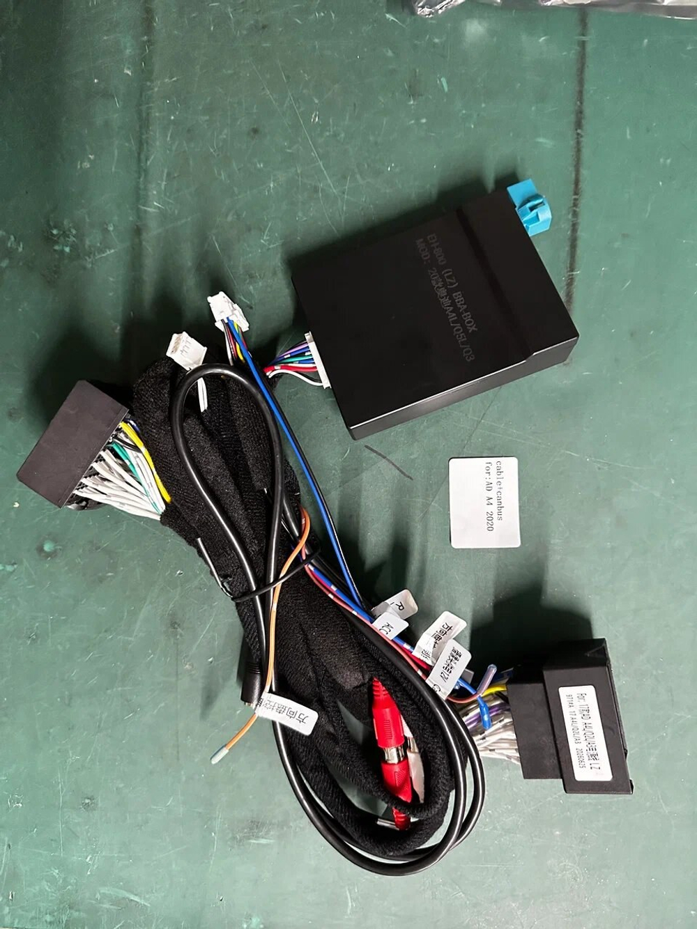 Установочный комплект для AUDI A4L/Q3/Q5 2020+ KUBERG HP-LZ-AD4L-20