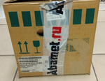 Siemens 1FK7022-5AK71-1AH0 новое