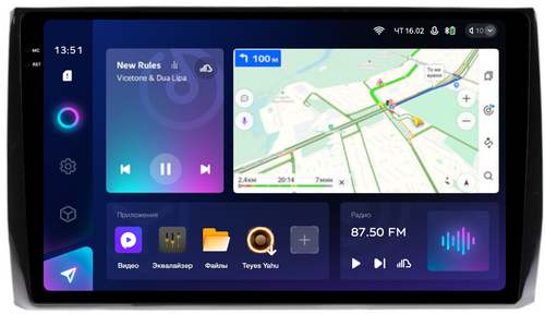 Магнитола для Skoda Kodiaq, Karoq (рамка под 10") - Teyes CC3-2K QLed на Android 10, Быстрая, SIM-слот, CarPlay