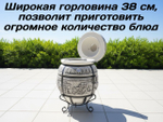 Тандыр Индия — одна из самых крупных и вместительных моделей среди керамических тандыров. Толщина стенок 6–7 см, высота 105 см и вместимость до 10 кг мяса позволяют готовить несколько блюд одновременно. Этот шамотный тандыр идеально подходит для загородного дома и дачи, так как массив благодаря способности долго выдерживать жар и обеспечивает равномерное приготовление. Если вы хотите купить тандыр или найти качественный большой тандыр для дачи, лучшим выбором станет модель Индия. Тандыр Индия прост в использовании, подходит для приготовления мяса, рыбы, лепёшек, самсы и овощей. В нашем магазине в Казани вы можете купить Тандыр Индия с доставкой по городу и отправкой по России через ПЭК и Деловые Линии.