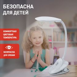 Настольный светильник ЭРА NLED-478-8W-W светодиодный на прищепке белый | Светодиодные настольные лампы