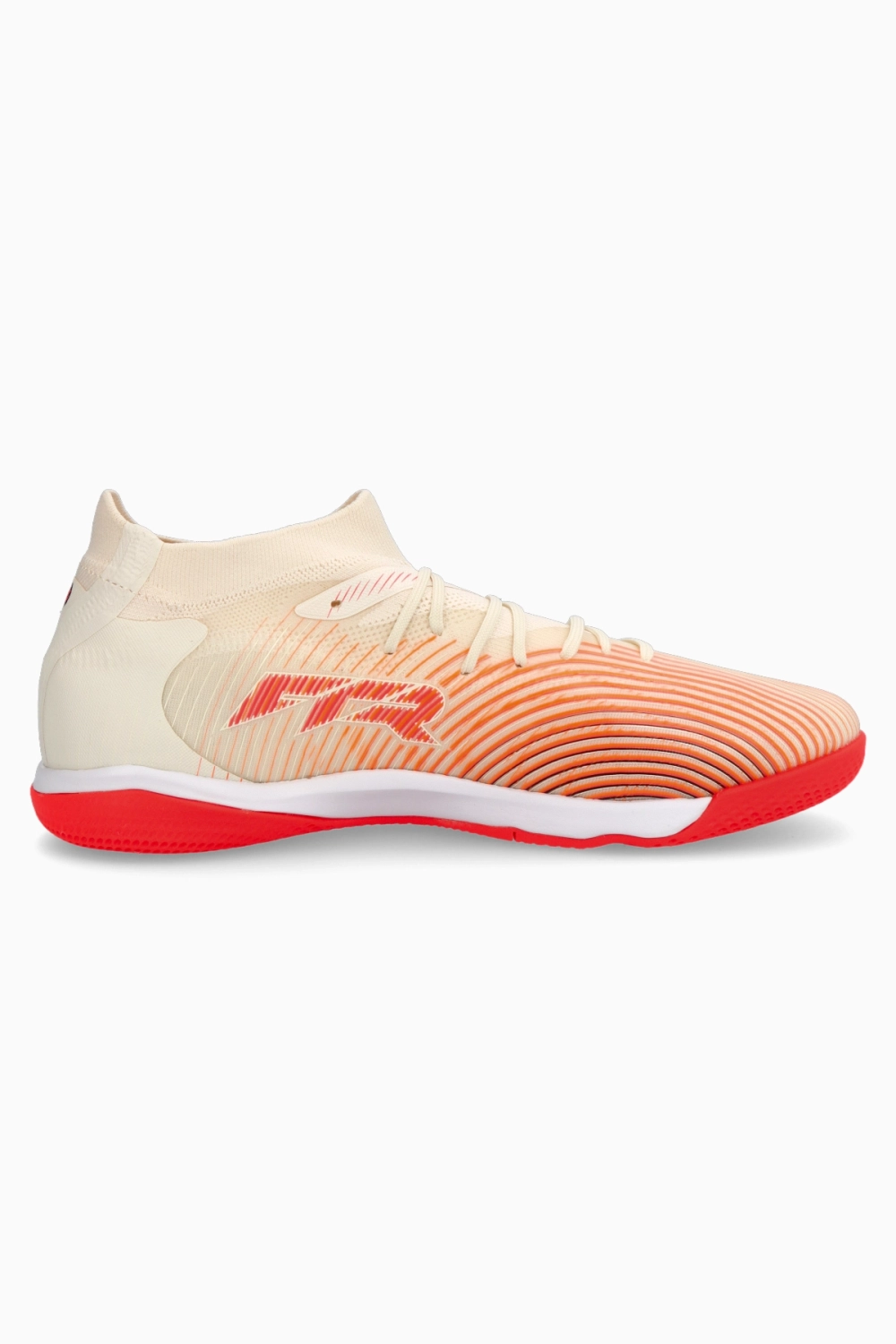 Футзалки Puma Future 9 Match IN - белый