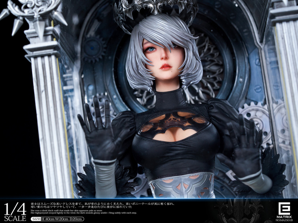 2B