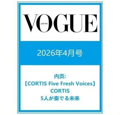 публикация VOGUE (JAPAN) - 2026.04